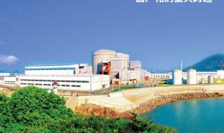 秦山核电站全国排名 秦山核电站在哪